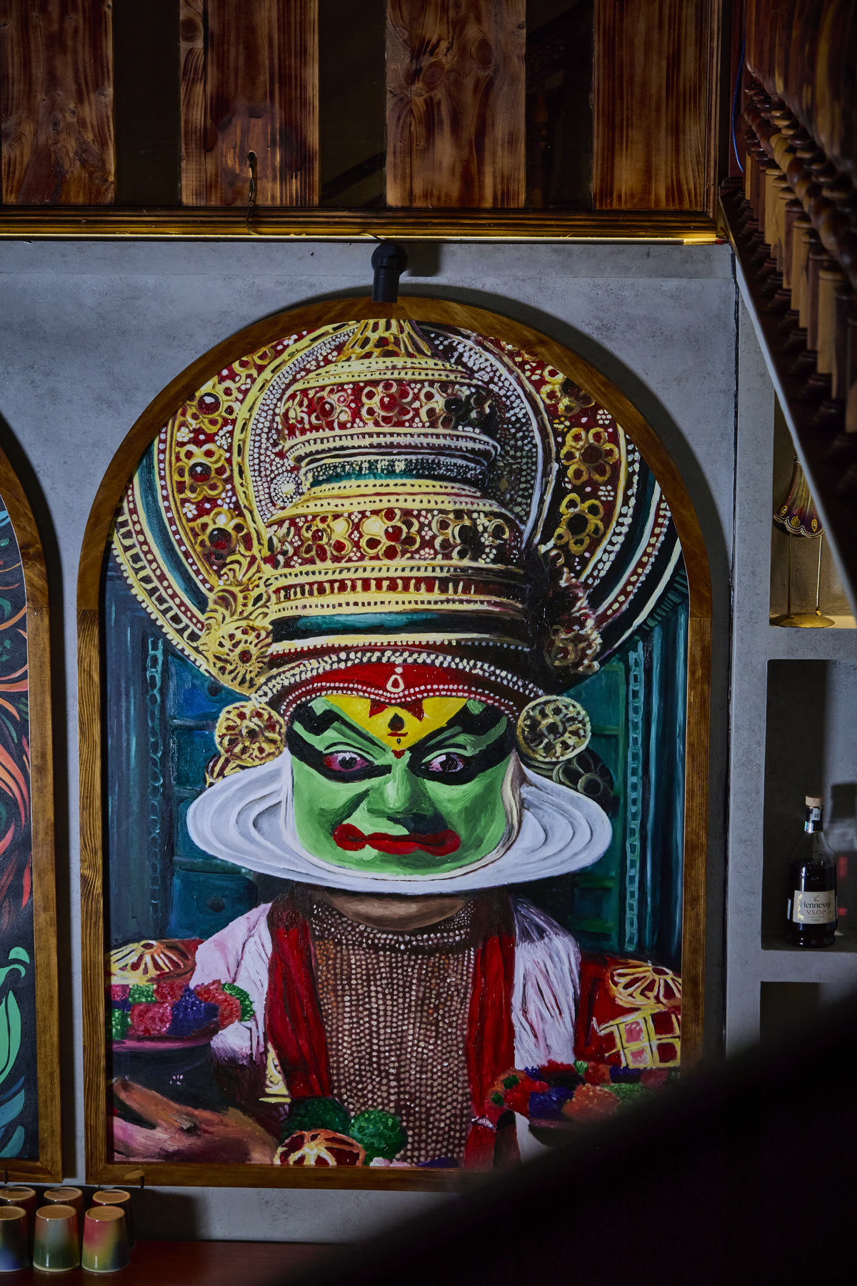 Inside Rang