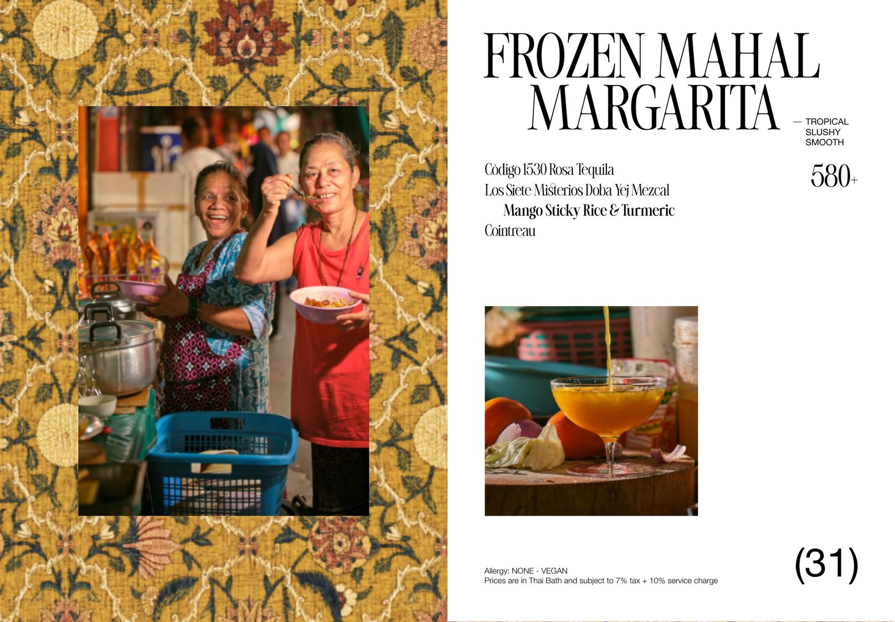 Frozen Mahal Margarita cocktail spread