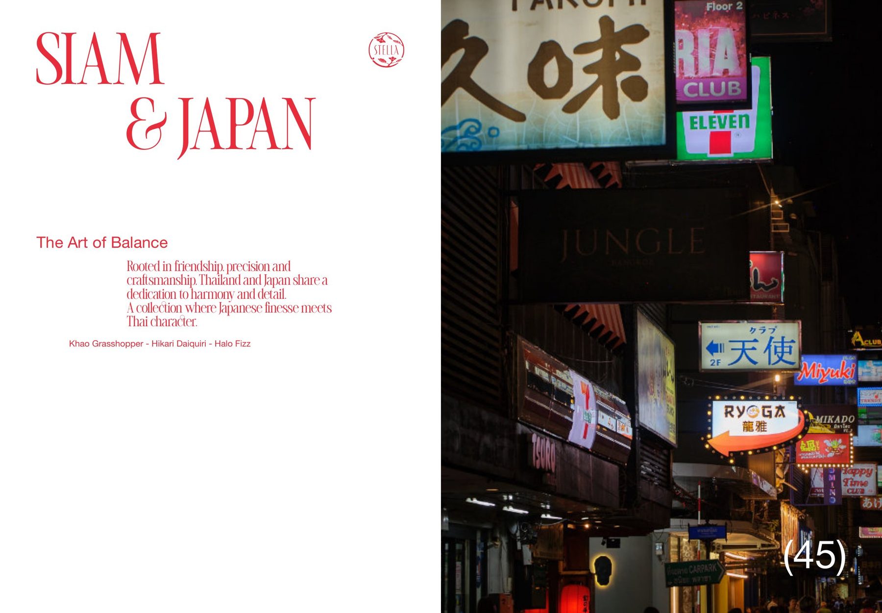 Siam & Japan chapter spread