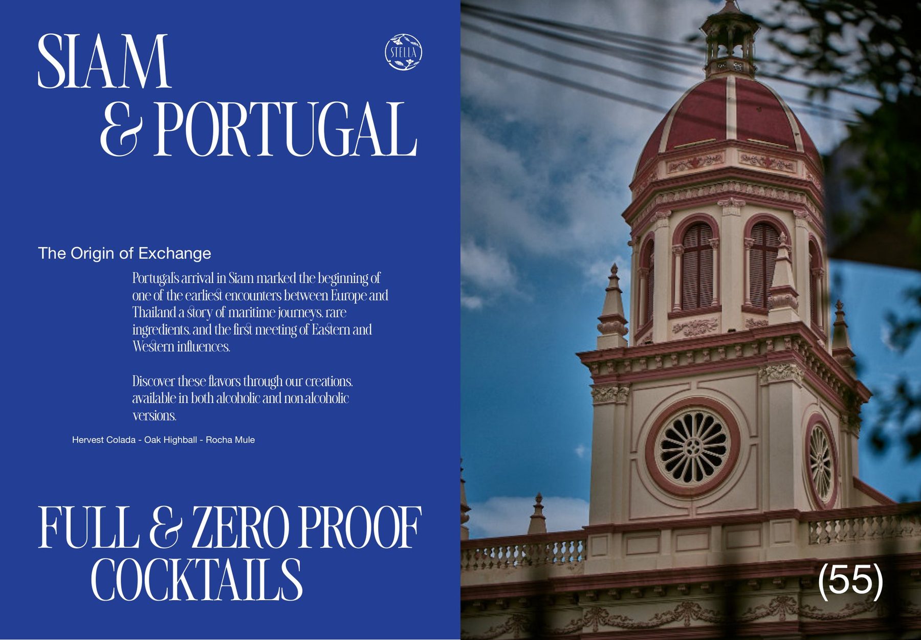 Siam & Portugal chapter spread