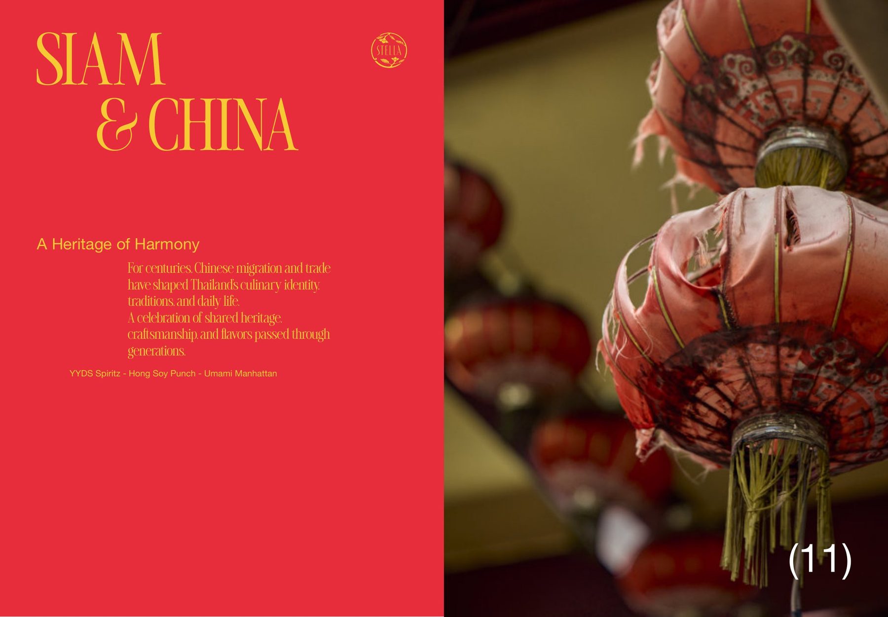 Siam & China chapter spread